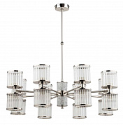 Подвесной светильник KUTEK ERBA ERB-ZW-8(BN/3)BB