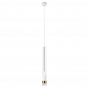 Подвесной светодиодный светильник Arte Lamp Kraz A2307SP-1WH