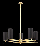 Подвесная люстра KUTEK MOOD Nemi NEM-ZW-5(Z)