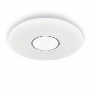 Потолочный светодиодный светильник Citilux Санта CL723480G