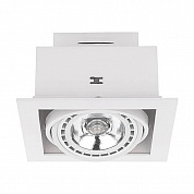 Встраиваемый светильник Nowodvorski Downlight 9575