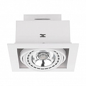 Встраиваемый светильник Nowodvorski Downlight 9575