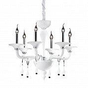 Подвесная люстра Ideal Lux Miramare SP6 068183