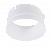 Рефлектор Deko-Light Reflektor Ring White for Series Klara / Nihal Mini / Rigel Mini 930301