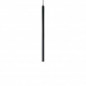 Подвесной светодиодный светильник Ideal Lux Ultrathin D040 Round Nero 156699