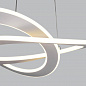 Подвесной светодиодный светильник Eurosvet Smart Onde 90217/1 белый