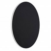 Настенный светодиодный светильник Lucide Eklyps Led 46201/06/30