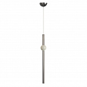 Подвесной светодиодный светильник Loft IT Crescent 5053-C