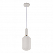 Подвесной светильник Lumina Deco Gato LDP 1218-1 WT+WT