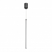 Подвесной светодиодный светильник Arlight SP-UMBRA-HANG-V-L600-10W Warm3000 036948