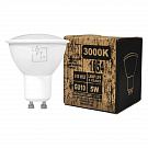 Светодиодная лампа Loft IT Bulb GU1053LED