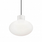 Уличный подвесной светильник Ideal Lux Clio MSP1 Bianco 144252