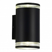 Настенный уличный светильник ST Luce TUBO SL9009.401.02