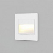 Встраиваемый светодиодный светильник Denkirs Odder DK3050-WH