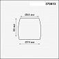 Плафон Novotech Konst Unit 370613