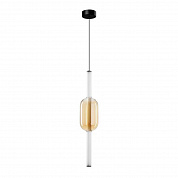 Подвесной светодиодный светильник Arte Lamp Rigla A6837SP-12AM