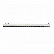 Трековый светильник Denkirs BELTY GRILL DK5572-WB