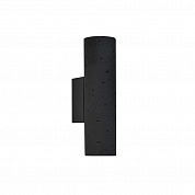 Настенный светильник Divinare COTTERO 2212/06 AP-8