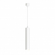 Подвесной светильник Denkirs TUBE DK4050-WH