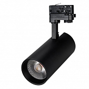 Трековый светодиодный светильник Arlight LGD-Gera-Truecolor-4TR-R90-30W Day4000 CRI98 031416