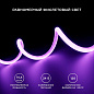 Светодиодная влагозащищенная лента Apeyron 14,4W/m 120LED/m 2835SMD фиолетовый 5M 00-329