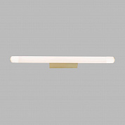 Настенный светильник-подсветка Mantra ANTIGA 9256