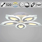 Люстра Reluce 05133-0.3-05 White