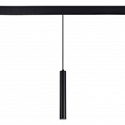 Трековый светодиодный светильник ST Luce SKYLINE 48 ST377.403.07