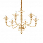 Подвесная люстра Ideal Lux Danieli SP6 Ambra 159942
