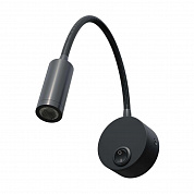 Бра 3W 155LM 4000K, черный Omega Lightstar 200247