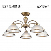 Абажур Citilux 116.008