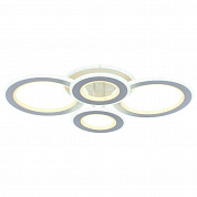 Потолочная светодиодная люстра Profit Light 8005/2+2 WHT