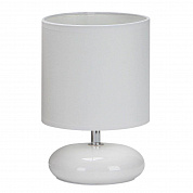 Настольная лампа Arte Lamp Hadar A3463LT-1WH