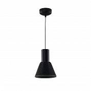 Подвесной светодиодный светильник Moderli Cleri V11084-PL