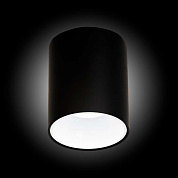 Потолочный светодиодный светильник Citilux Старк CL7440110