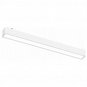 Светильник трековый Aployt Magnetic track 48 APL.0101.11.12