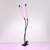 Светодиодный светильник для растений Elektrostandard FT-005 a052890
