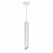 Трековый светодиодный светильник Uniel ULB-H11-18W/4000K WHITE UL-00009133
