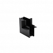 Трековая фурнитура Aployt Magnetic track 220 APL.0285.00.02