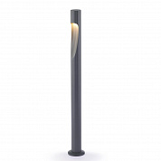 Наземный уличный светильник Mantra ARAN 9285