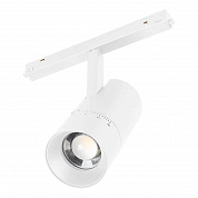Трековый светодиодный светильник Arlight Mag-Orient-Spot-Zoom-R65-15W Day4000 038950