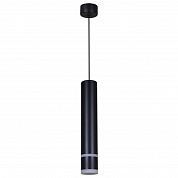 Подвесной светильник Reluce Technical 16005-0.9-001LD 300mm GU10 BK