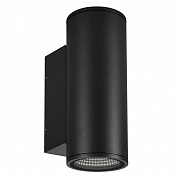 Уличный настенный светодиодный светильник Arlight LGD-Forma-Wall-Twin-R90-2x12W Warm3000 037253