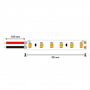 Лента светодиодная 5M SMD2835 14.4W/m 4000K IP65 Favourite 2001-41465