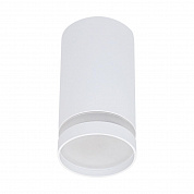 Потолочный светильник Reluce 16001-9.5-001LD GU10 WT