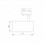 Трековый светодиодный светильник Arlight LGD-Calipso-4TR-R85-20W Day4000-Mix 046734