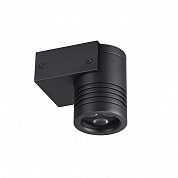 Уличный настенный светодиодный светильник Odeon Light Nature Stima 6648/6WL3