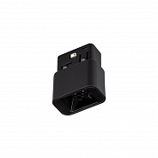 Трековый светодиодный светильник Arlight Mag-Orient-Baby-S36x21-2W Day4000 046622