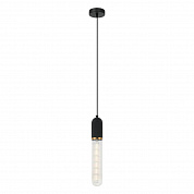 Подвесной светильник Lussole Loft Blount LSP-8786