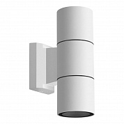 Светильник ландшафтный Novotech LANDSCAPE 370987